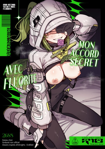 [Hoshoku Shoujo (Karasu Chan)] Furooraito no Shiikuretto Kyouyaku | Mon accord secret avec Fluorite (Arknights: Endfield) [French] [Les Poroïniens] [Decensored] [Digital] cover