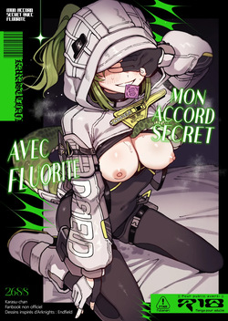 Furooraito no Shiikuretto Kyouyaku | Mon accord secret avec Fluorite