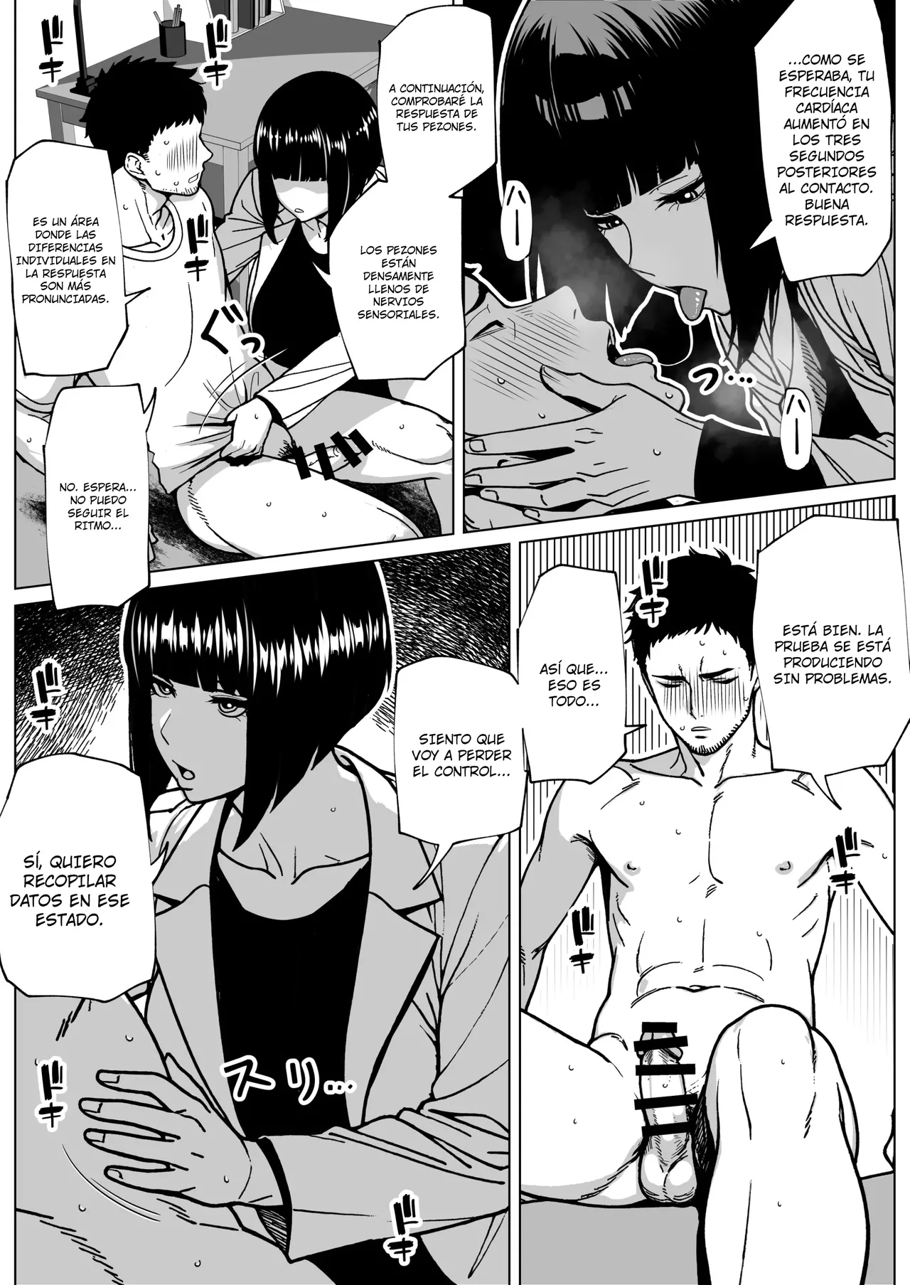 Mondai Arimasen, Watashi mo Tatteimasu｜No Hay Problema, A Mí también se me Paró page 12 full