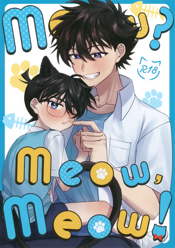 (Koi no Kaishingeki DR2024) [mL (Keiryou Cup)] Meow? Meow, Meow! (Detective Conan) cover