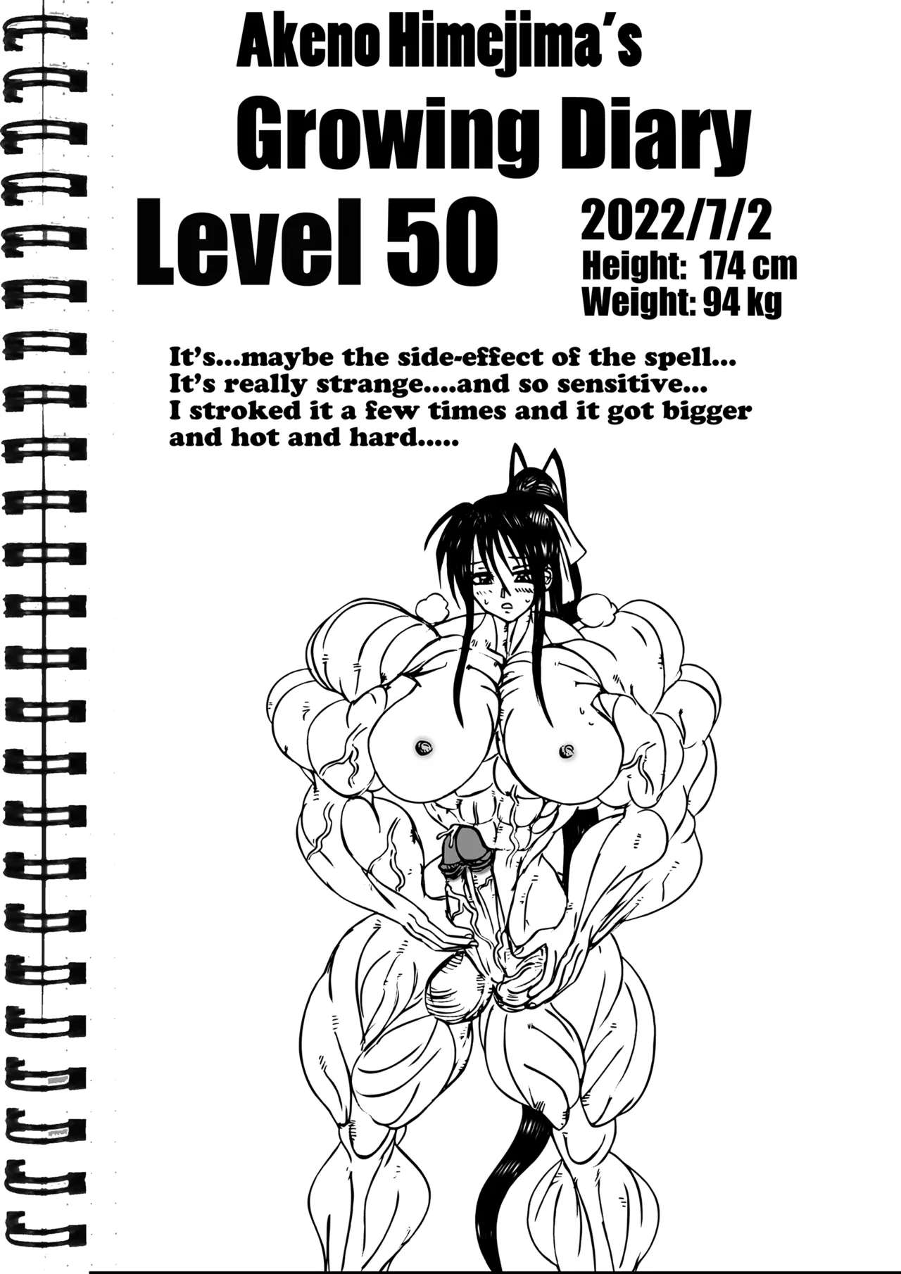 Akeno Himejima page 10 full