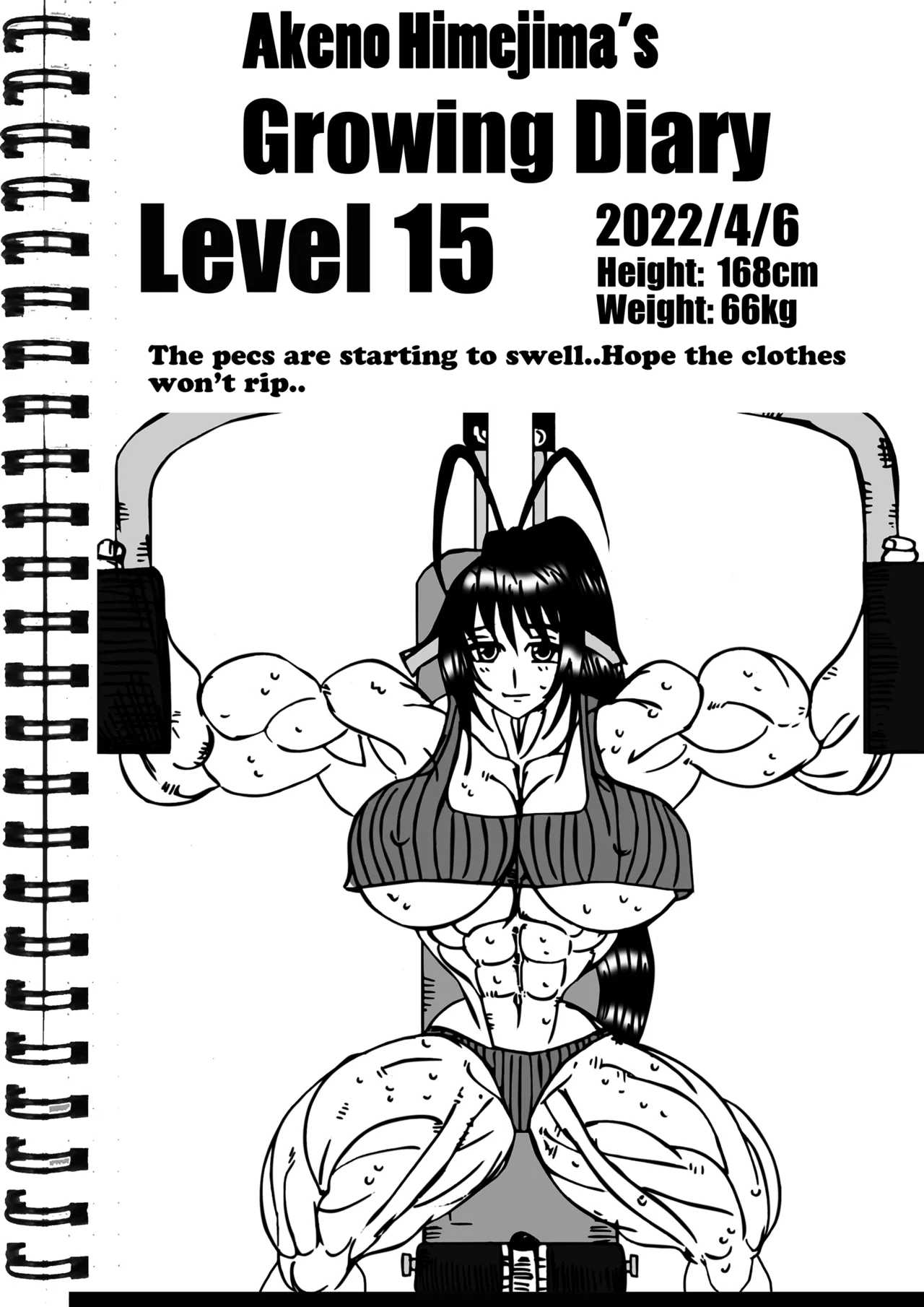 Akeno Himejima page 3 full