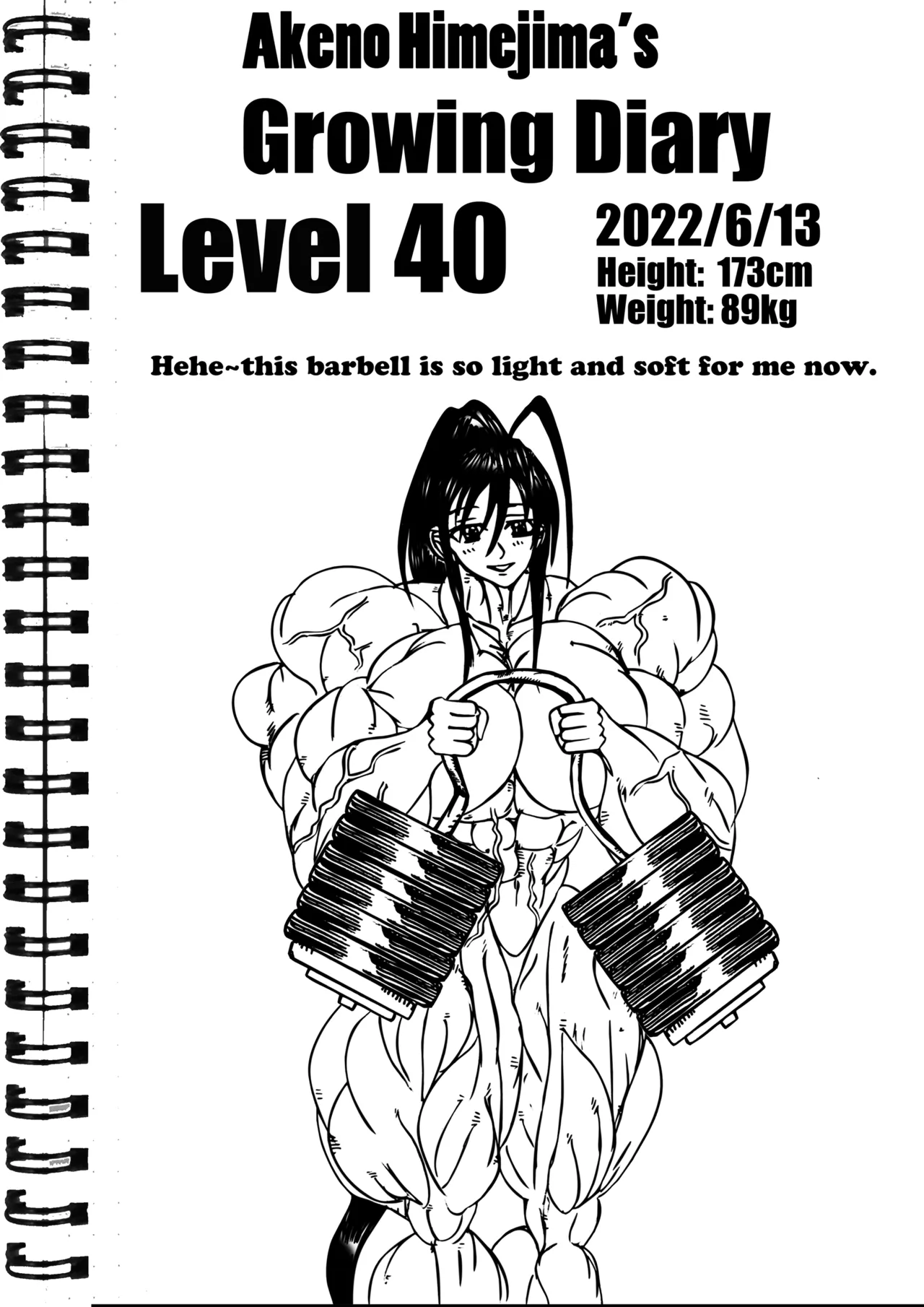 Akeno Himejima page 8 full