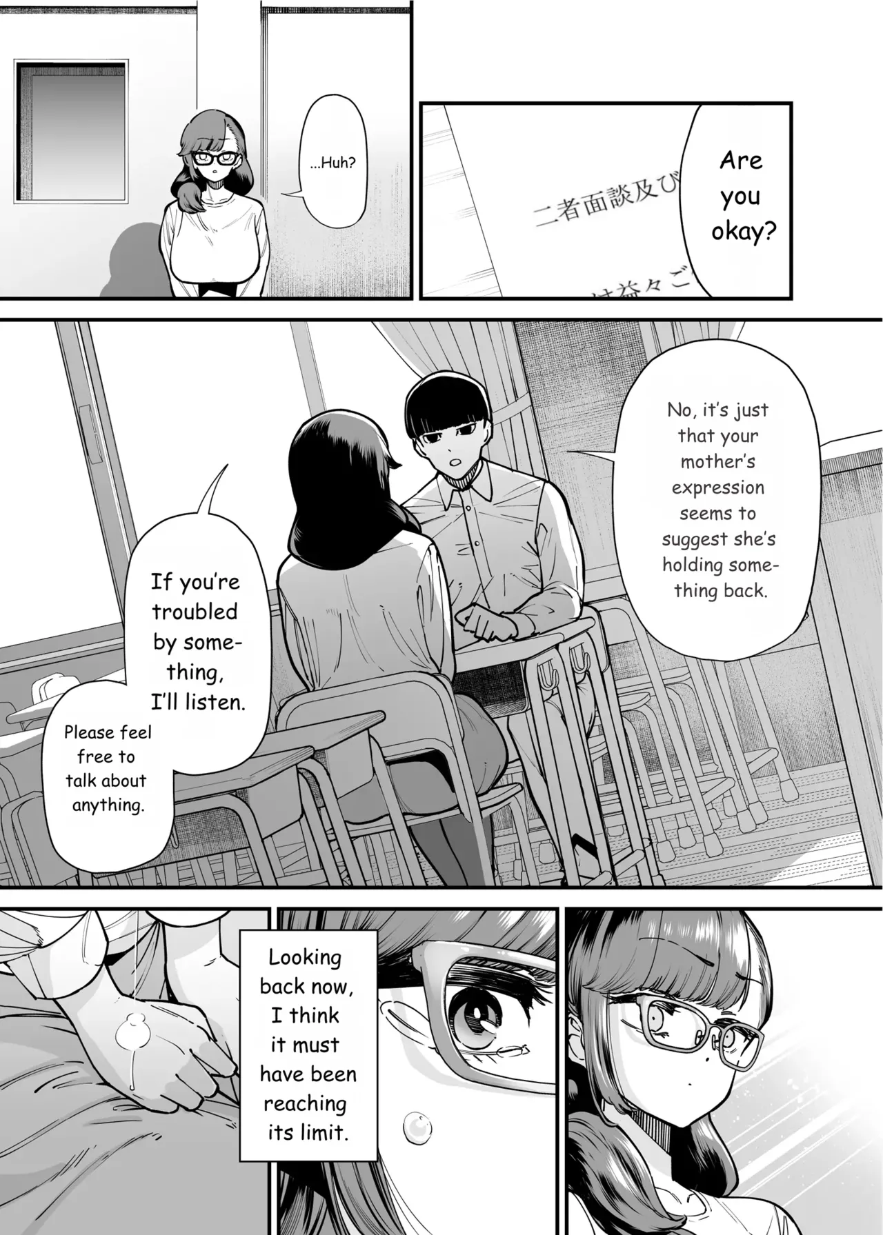 A super-horny middle-aged woman who was a model student until age 39—her pent-up sexual desire explodes during an affair page 11 full