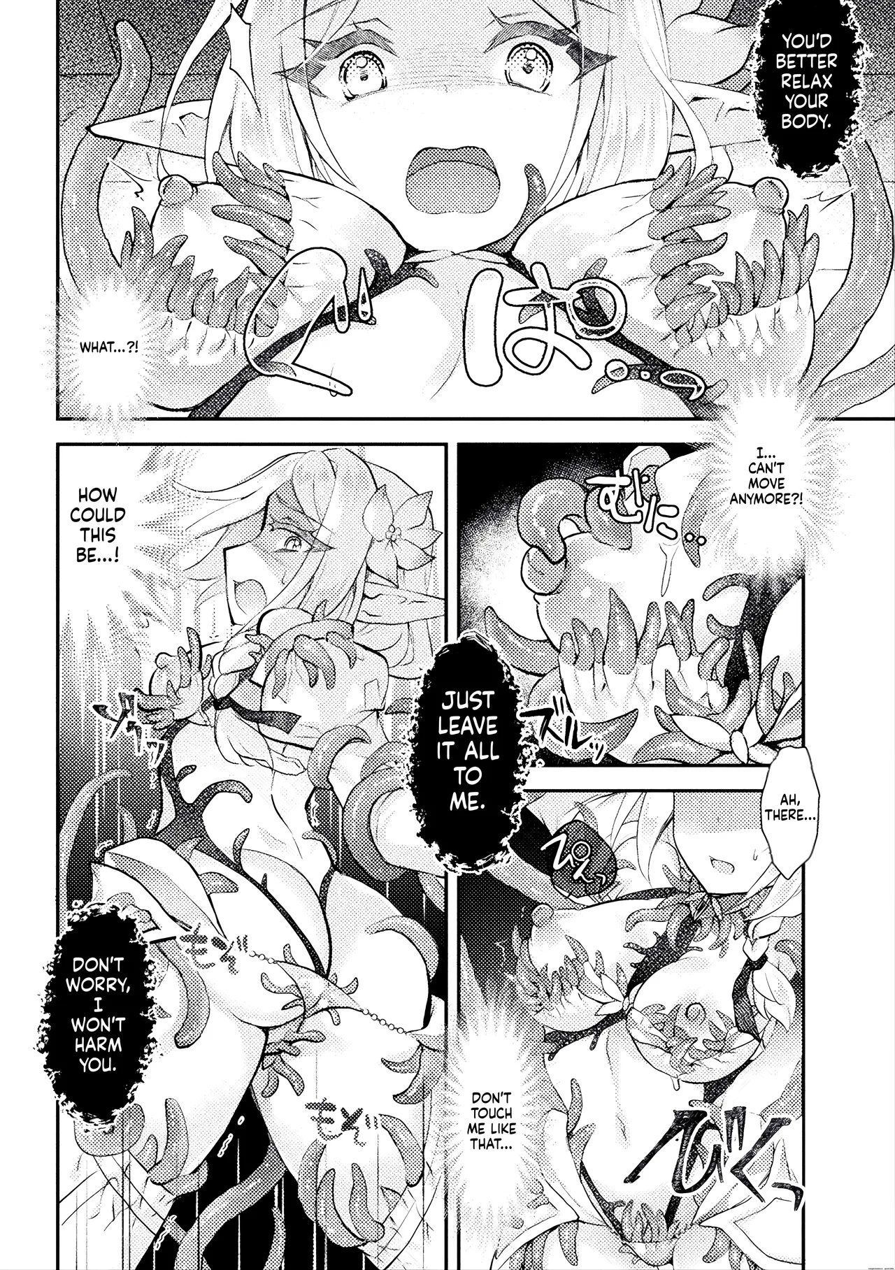 Masou no Otome Lilia ~Soshite~ page 6 full