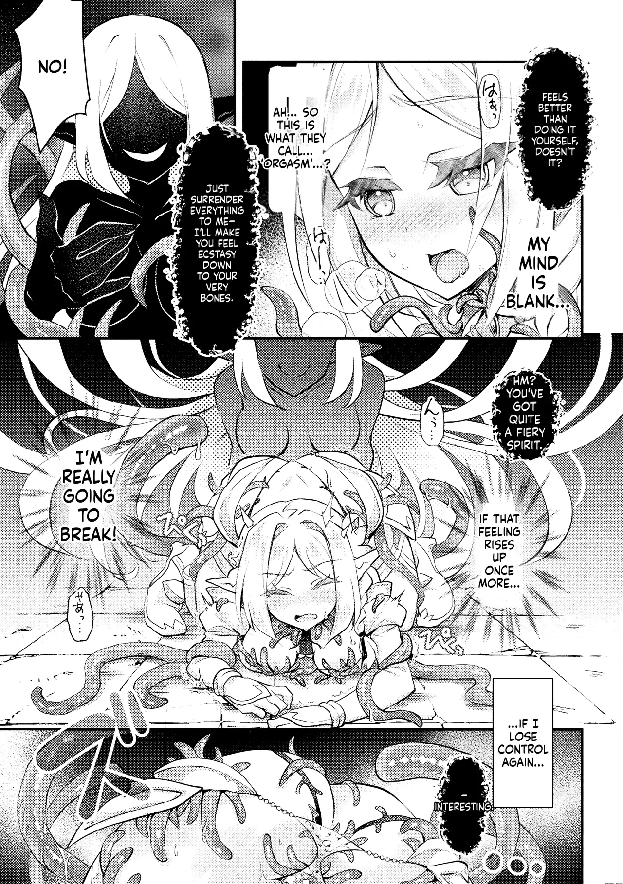 Masou no Otome Lilia ~Soshite~ page 9 full