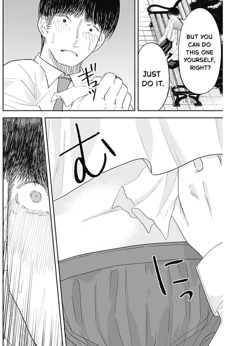 Misao no Keiyaku - CHAPTER 9 page 11 full