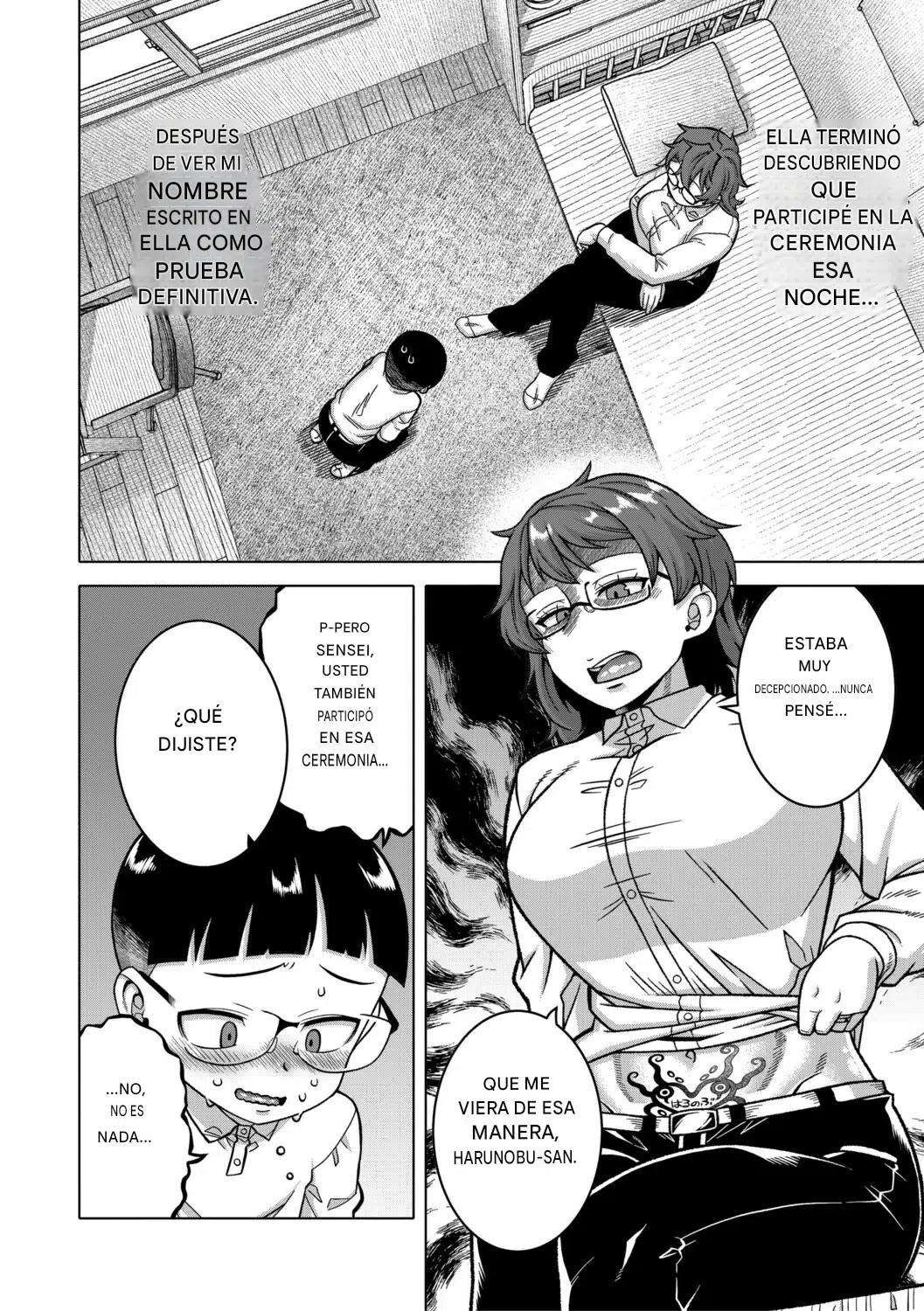 N-Ken T-Shi R-Mura no Fuushuu ni Tsuite Ch.3 Español page 4 full