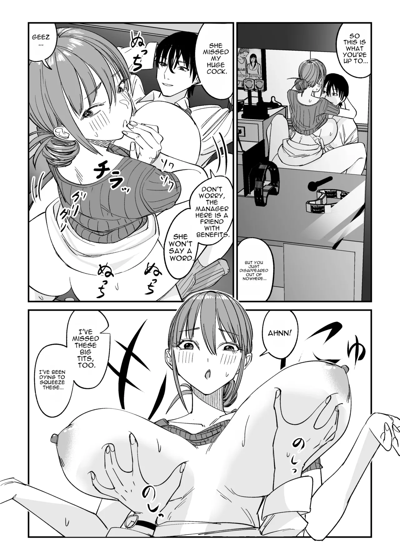 Carry-Home Wife 2 page 11 full