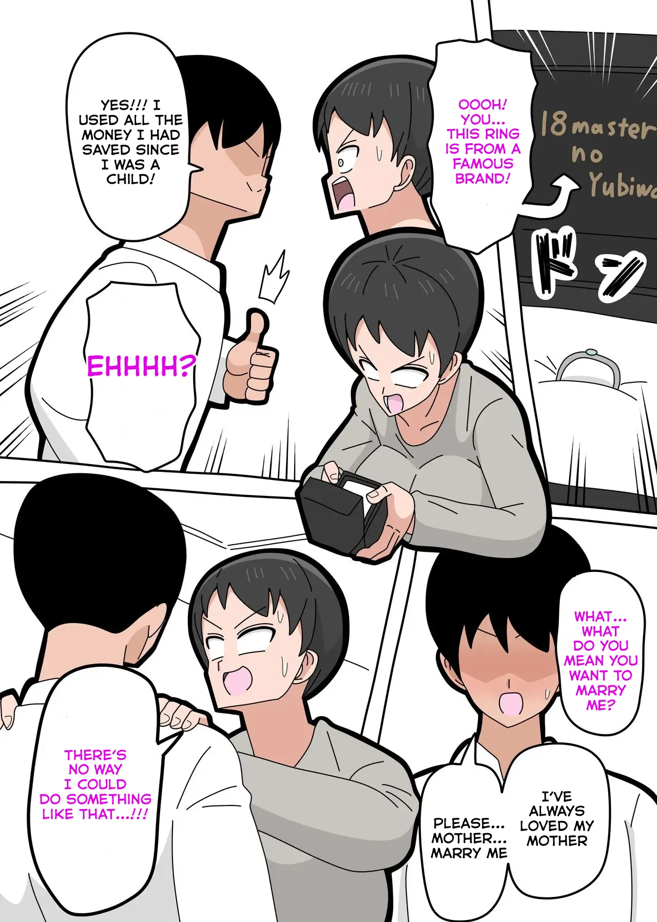 Can I Marry My Biological Son？ page 10 full