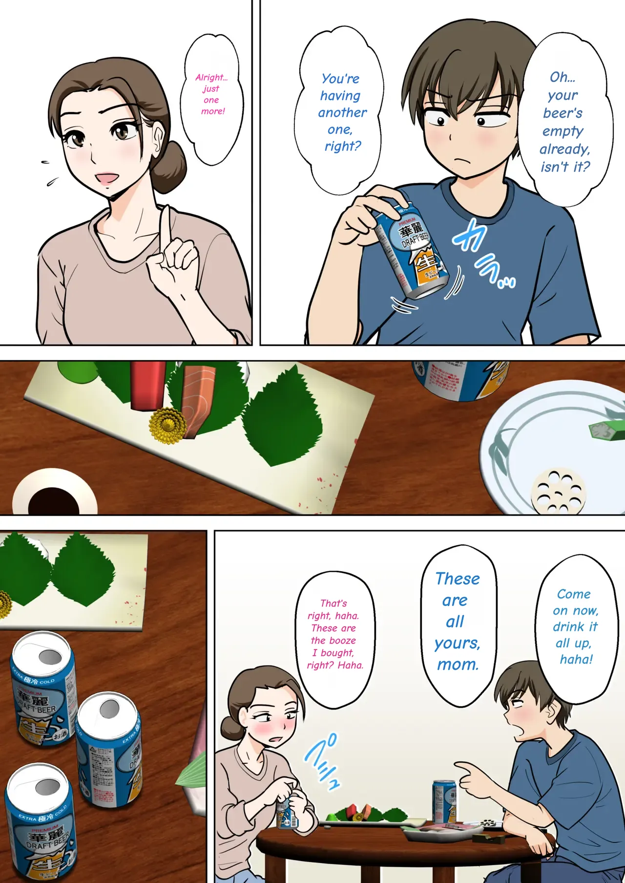 A Careless Mother Who Casually Comes Alone to Her Son's Apartment After He Moves Out on His Own page 12 full