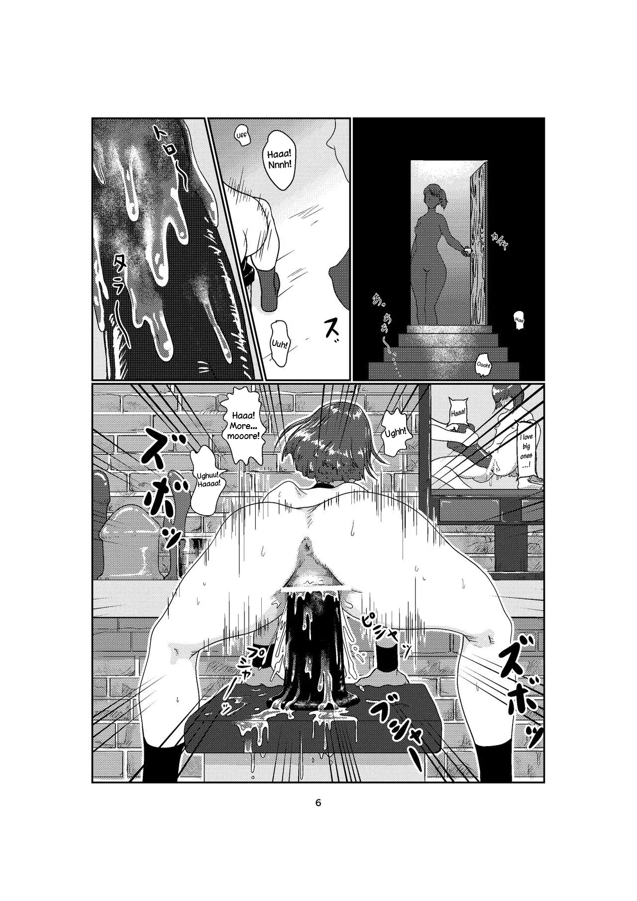 K2 page 6 full