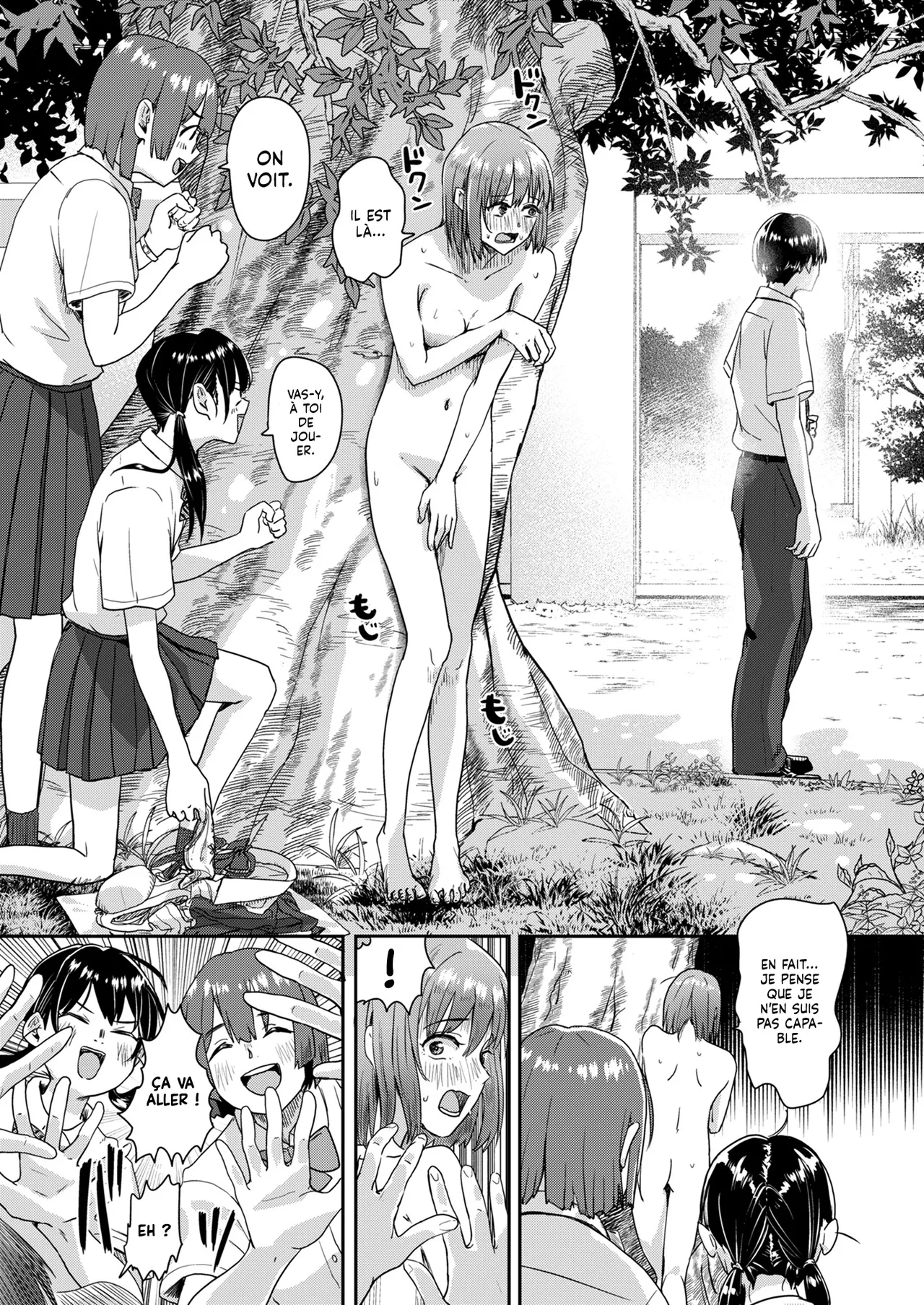 Zenra Kokuhaku. | Une Confession à Corps Dévoilé. page 12 full
