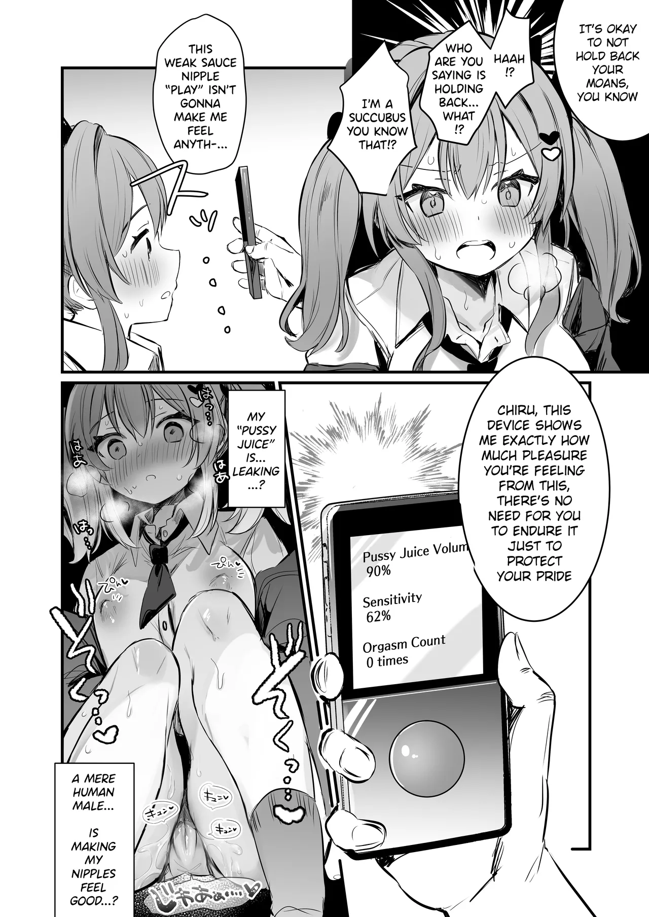 Chikubi Batsu | Nipple Punishment page 12 full