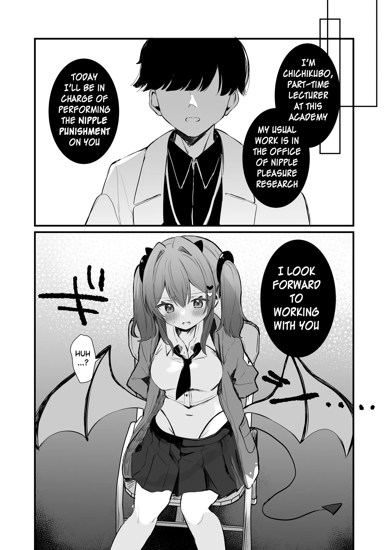 Chikubi Batsu | Nipple Punishment page 5 full