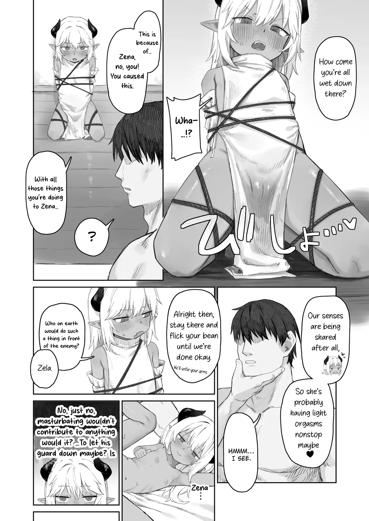 Maou no Musume o Otosu made | Until the demon lord girl is seduced page 11 full