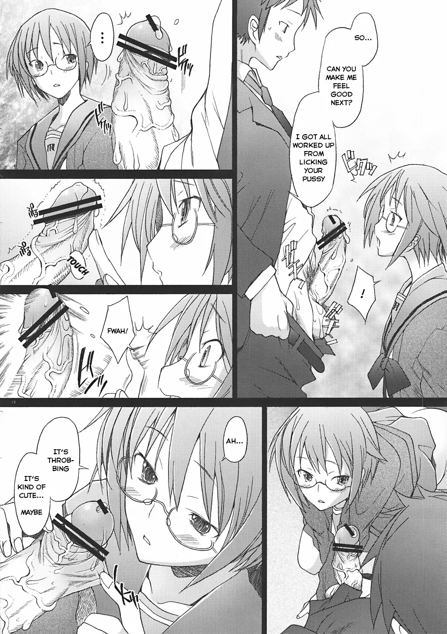 -if- page 11 full