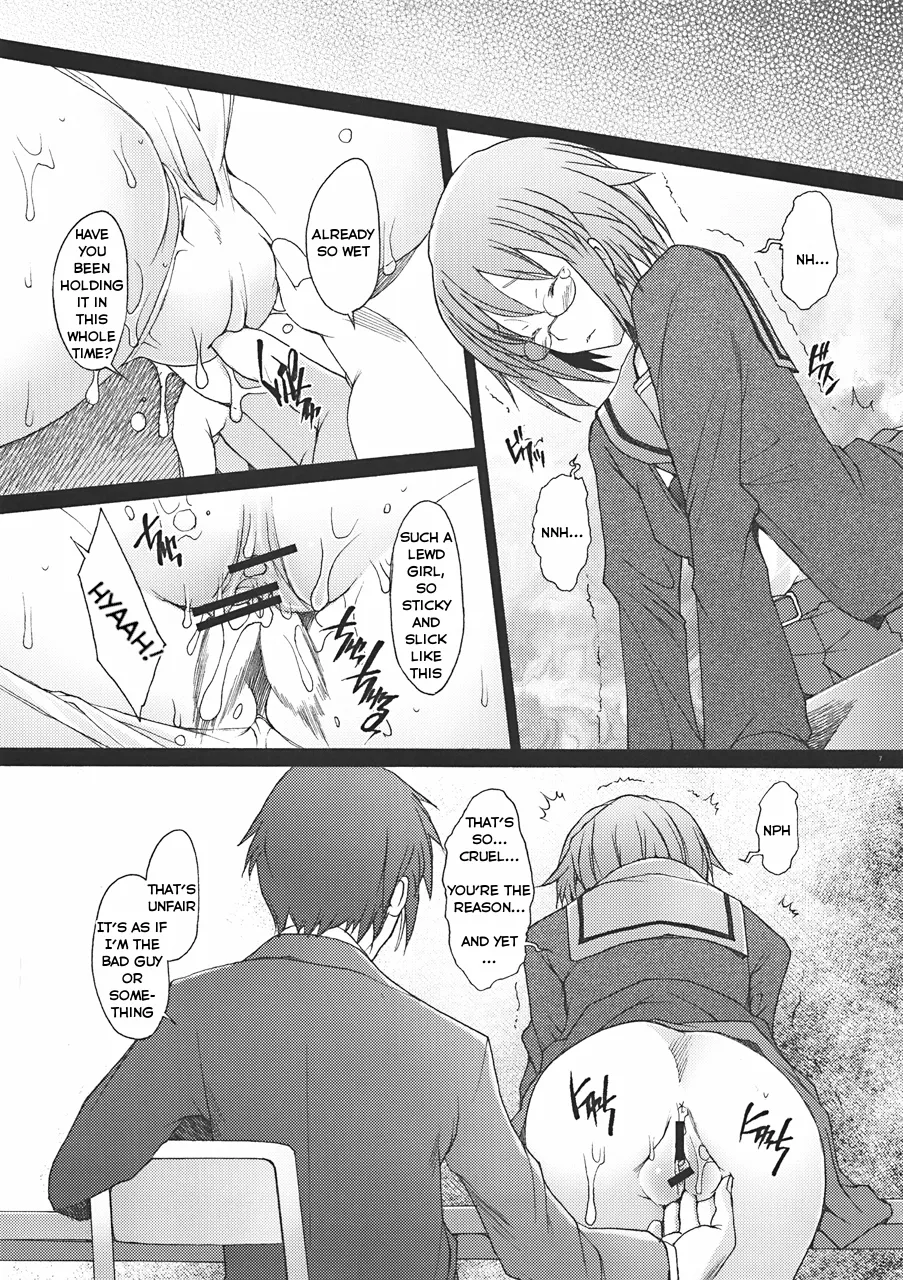 -if- page 6 full