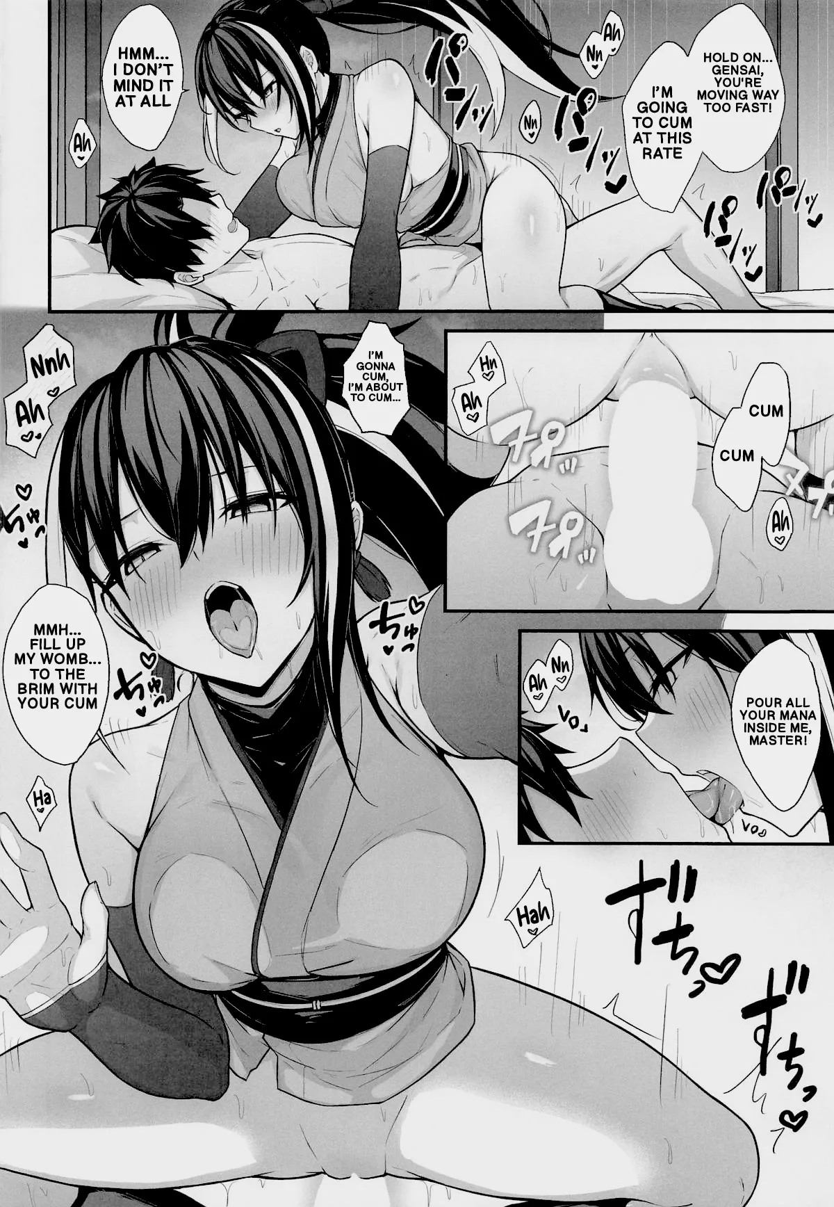 I'm being targeted by Gensai!! page 11 full