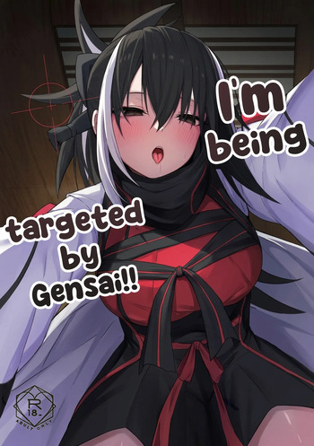[Natsuzame] I'm being targeted by Gensai!! (Fate/Grand Order) (English) cover