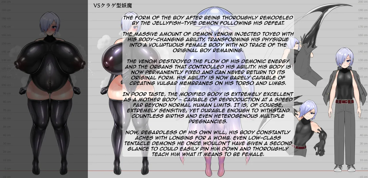 A guy who gets gender-swapped by a jellyfish demon. page 5 full