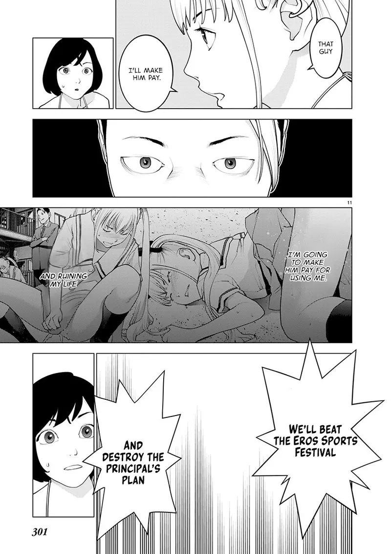 Seishokuki Volume 21 page 12 full
