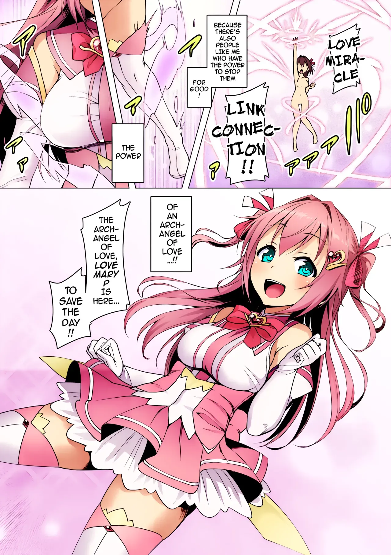 Aisei Tenshi Love Mary ～Akusei Jutai～ | The Archangel of Love, Love Mary ~Malignant Corruption~ page 11 full