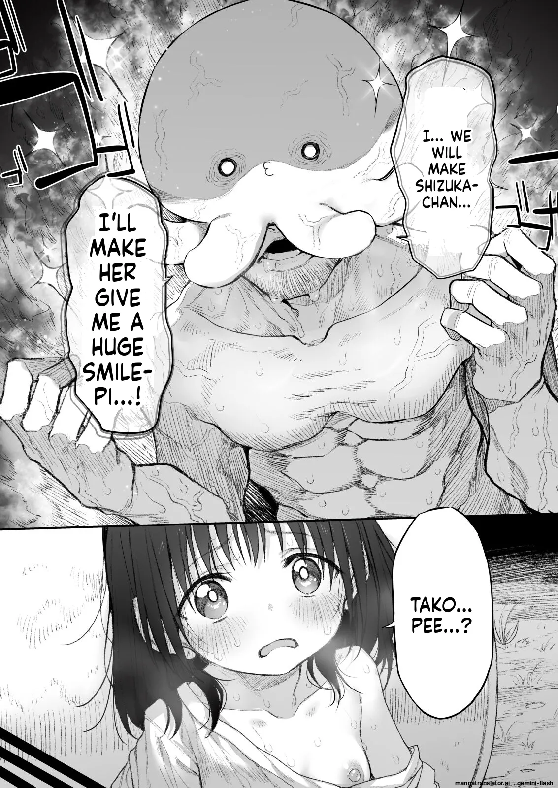 Marked-girls Vol.24 Takopi no Yobigoe page 3 full