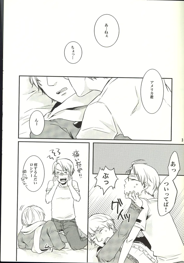 NOOOO PROBLEM page 3 full