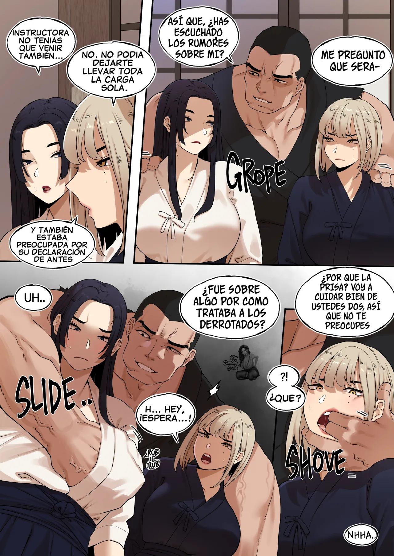 Kendo Dojo Storm Episode｜Dojo De Kendo -Episodio De La Tormenta- page 6 full