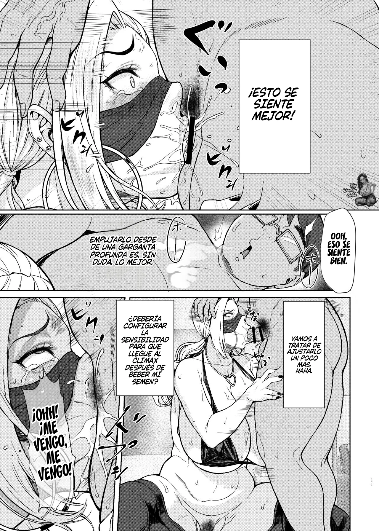 Are？Joshikousei Saimin tte Konna ni Kantan datta no？| ¿Huh？¿Hipnotizar A Una Colegiala Era Asi De Fácil？ page 11 full