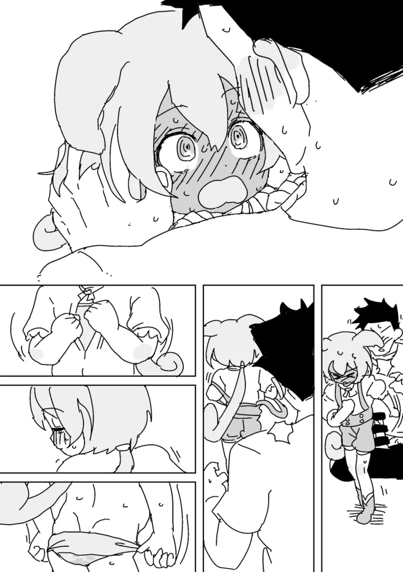 ずんだもんVS怠慢マスター page 11 full