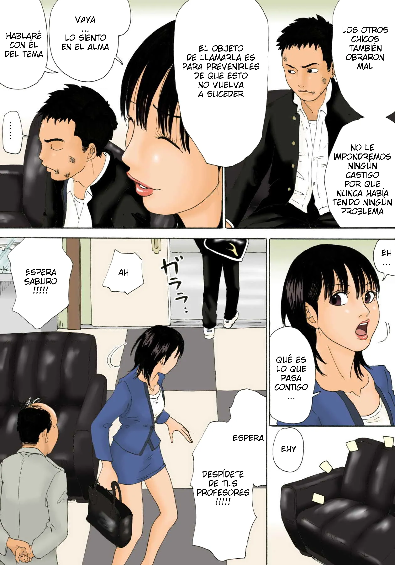 Kiyokawa Zaidan - Pink Salon Mommy ESP page 4 full