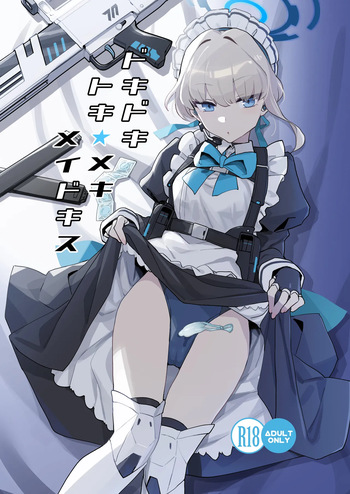 [Ballistic onahole (Б)] Dokidoki Toki Meki Maid Kiss (Blue Archive) [Spanish] [traductor del mal] [Decensored] [Digital] cover