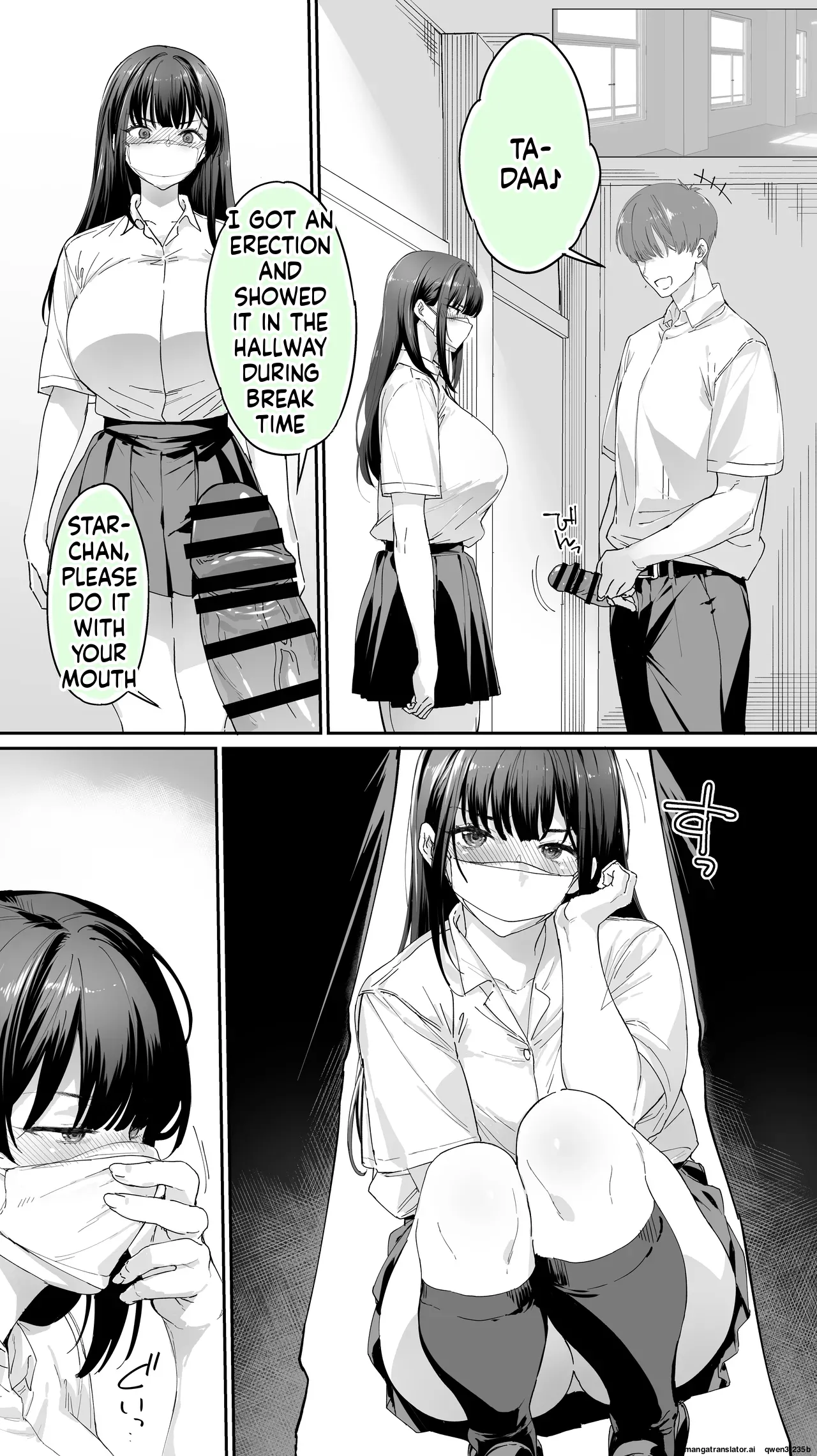 Hey, Hold your Horses, Hoshikawa-san! 3 page 11 full