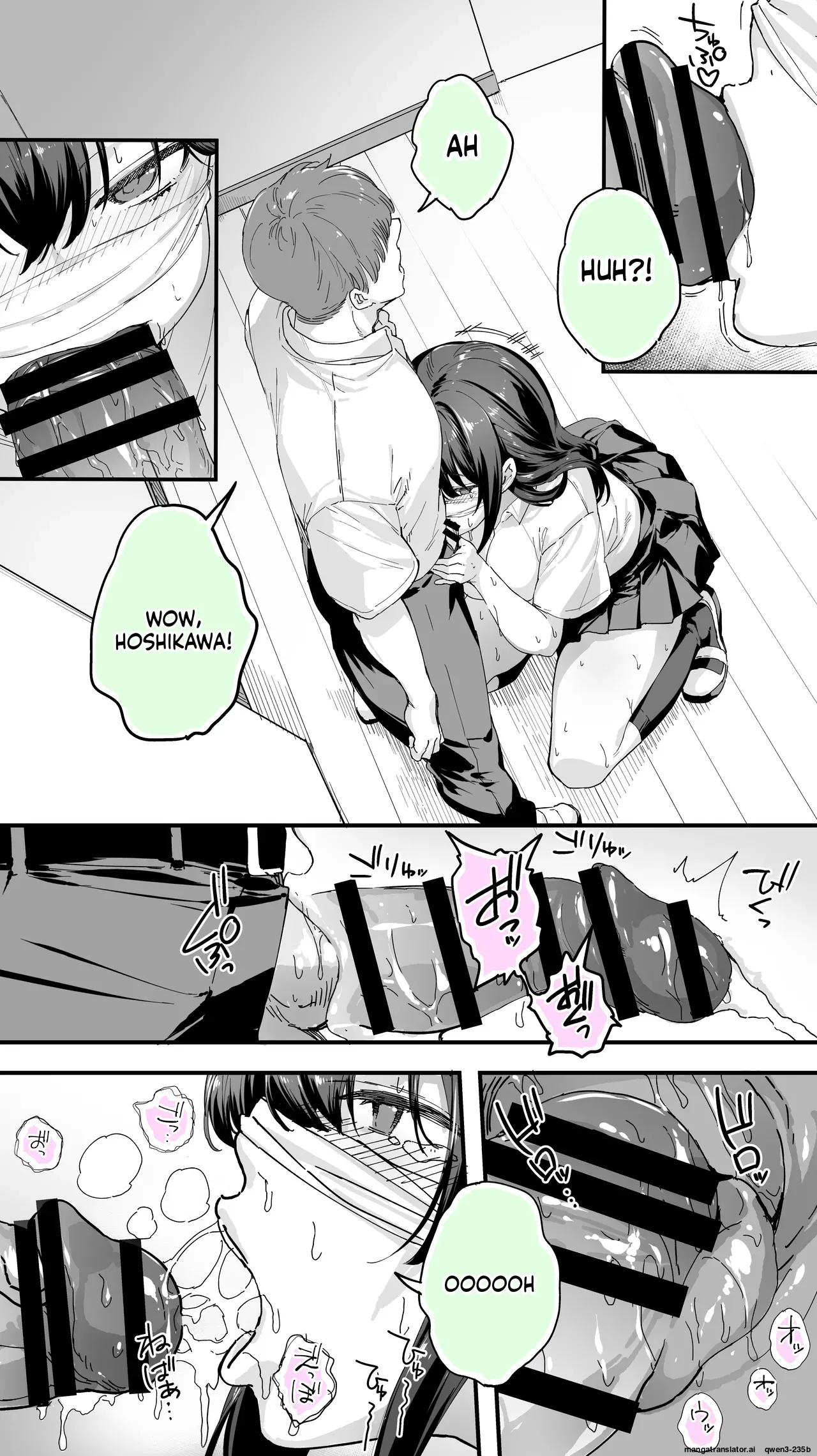 Hey, Hold your Horses, Hoshikawa-san! 3 page 12 full