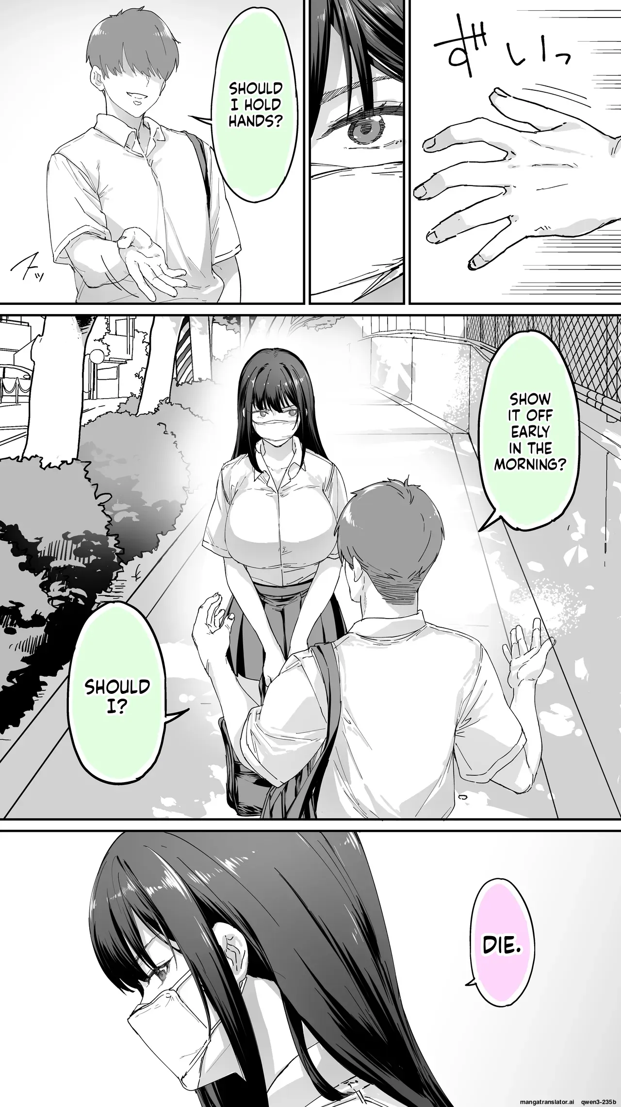 Hey, Hold your Horses, Hoshikawa-san! 3 page 5 full