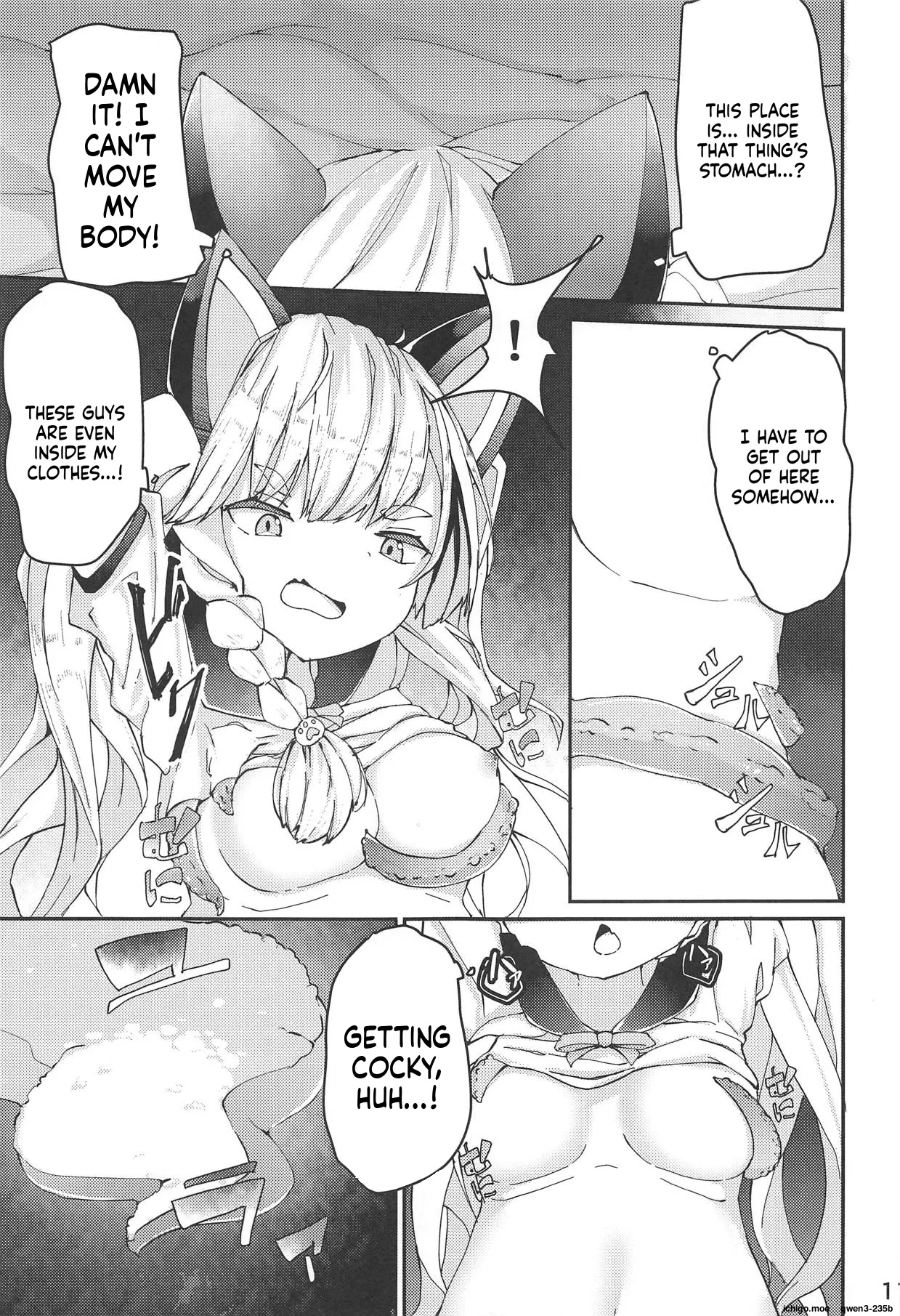 Yuudachi Shinshoku page 9 full