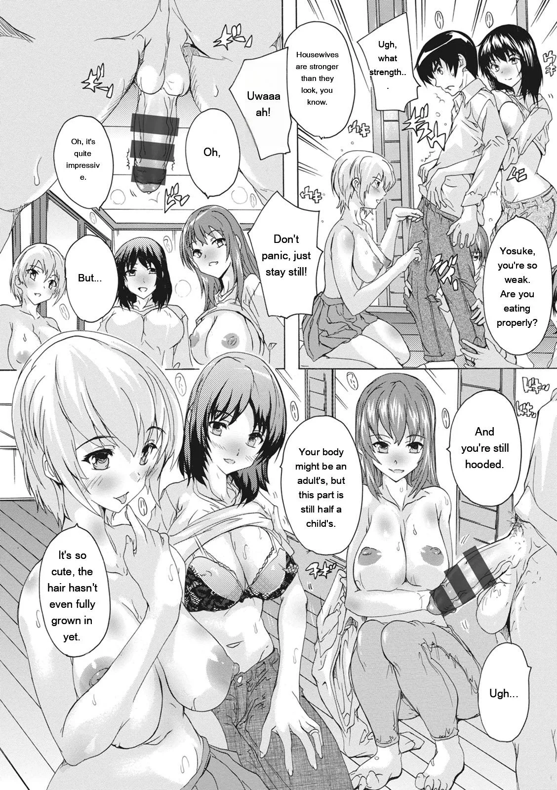 Haramase no Heya - Room to be pregnant page 11 full