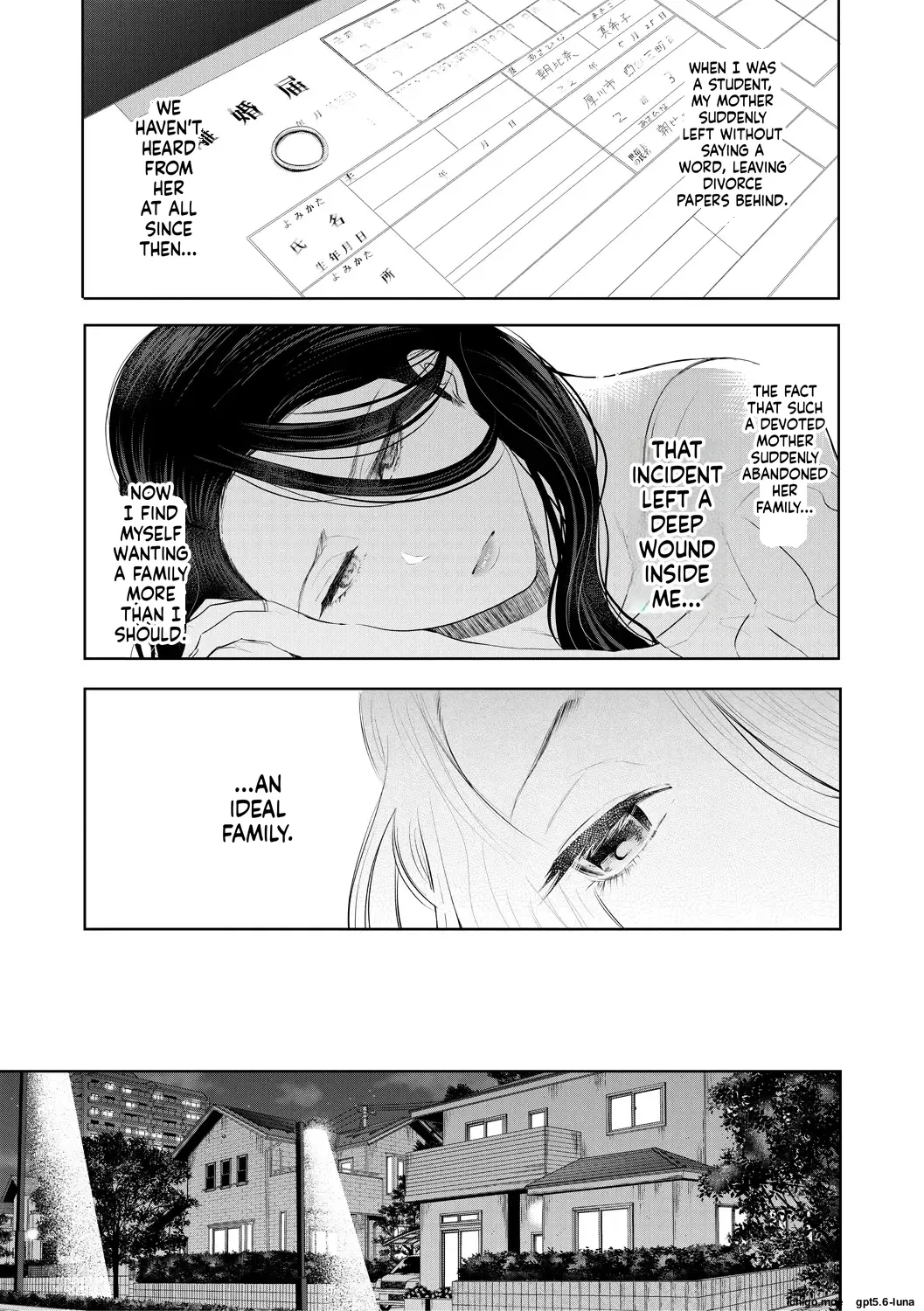 noterareta hitozuma MTL page 11 full