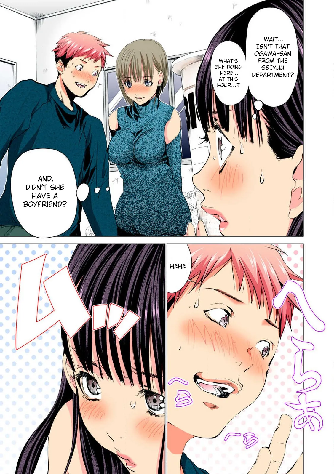 SYNONYM - CHAPTER 10 page 3 full