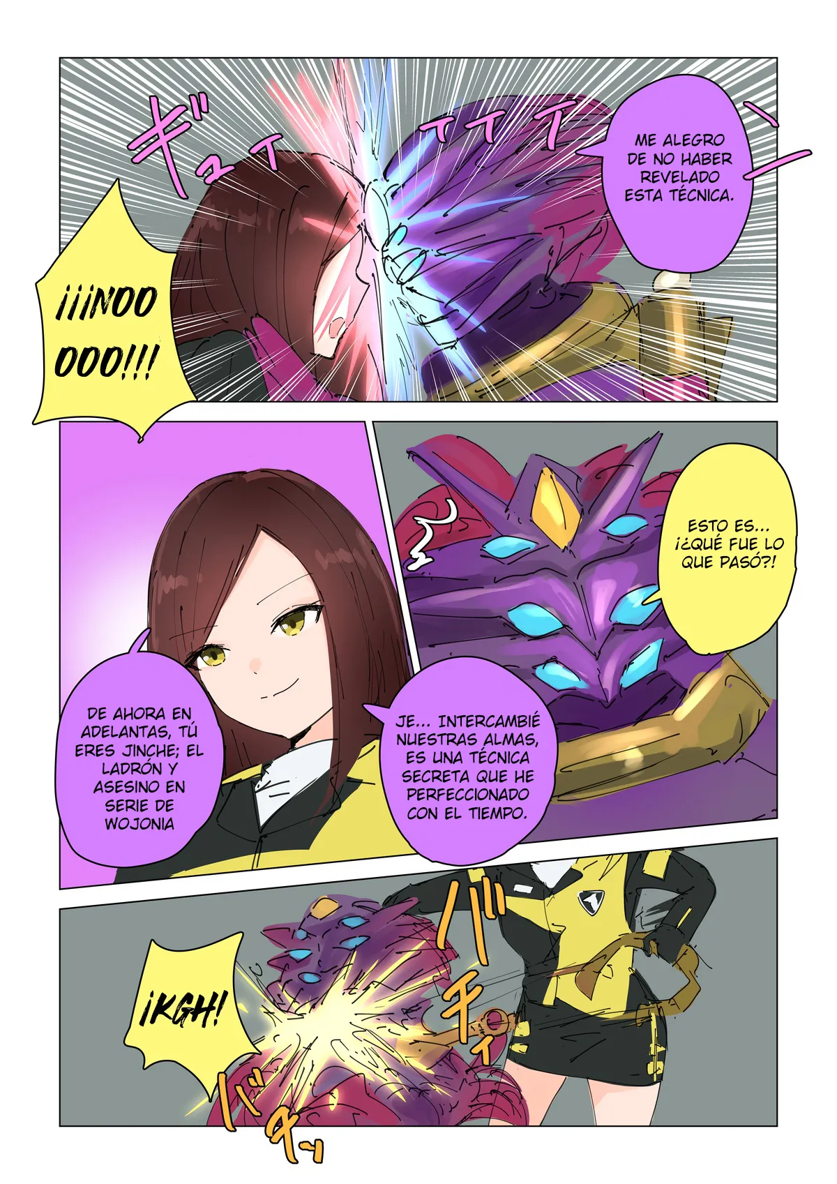 Jasmine: El intercambio page 2 full