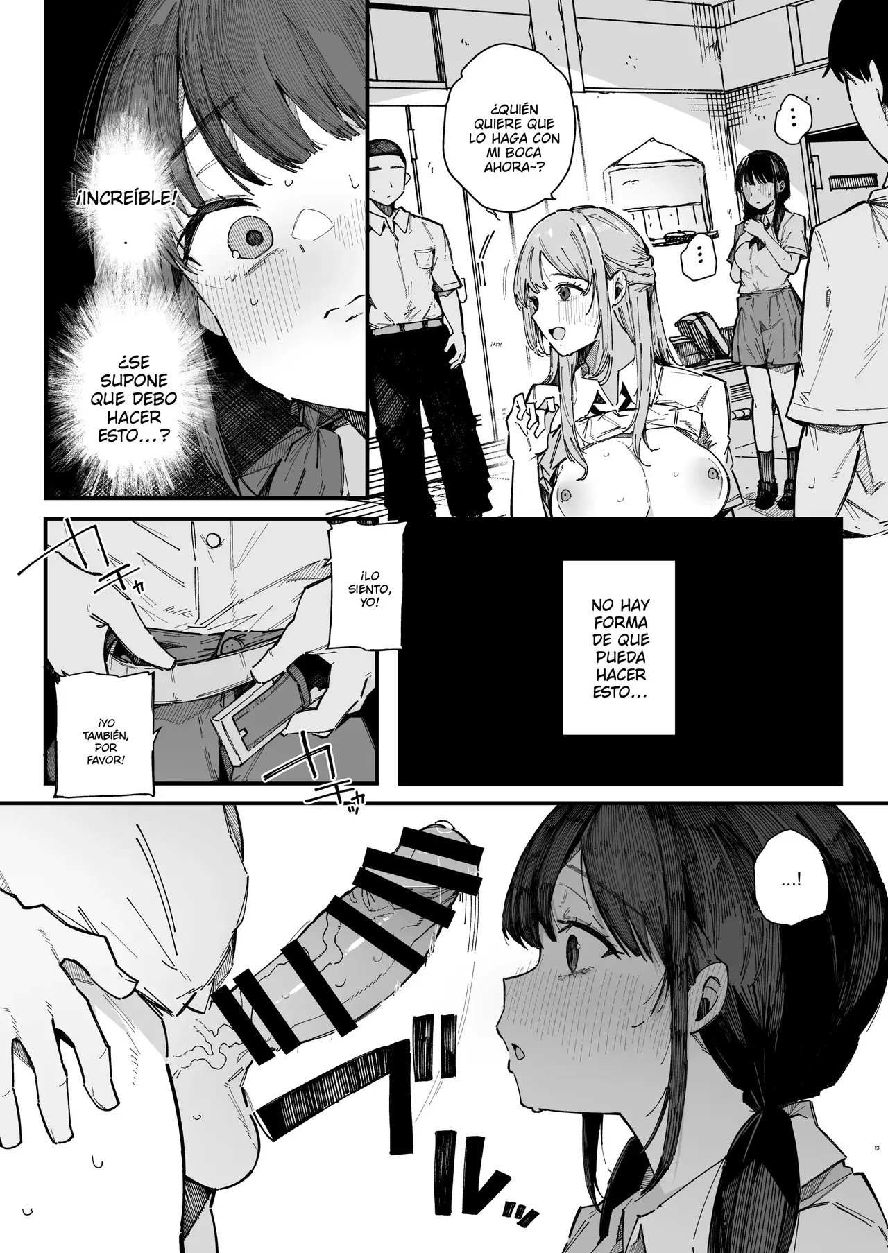 Kotowarenai Jimi na Osananajimi ga, Seishori Iin o Makasareru Hanashi page 12 full