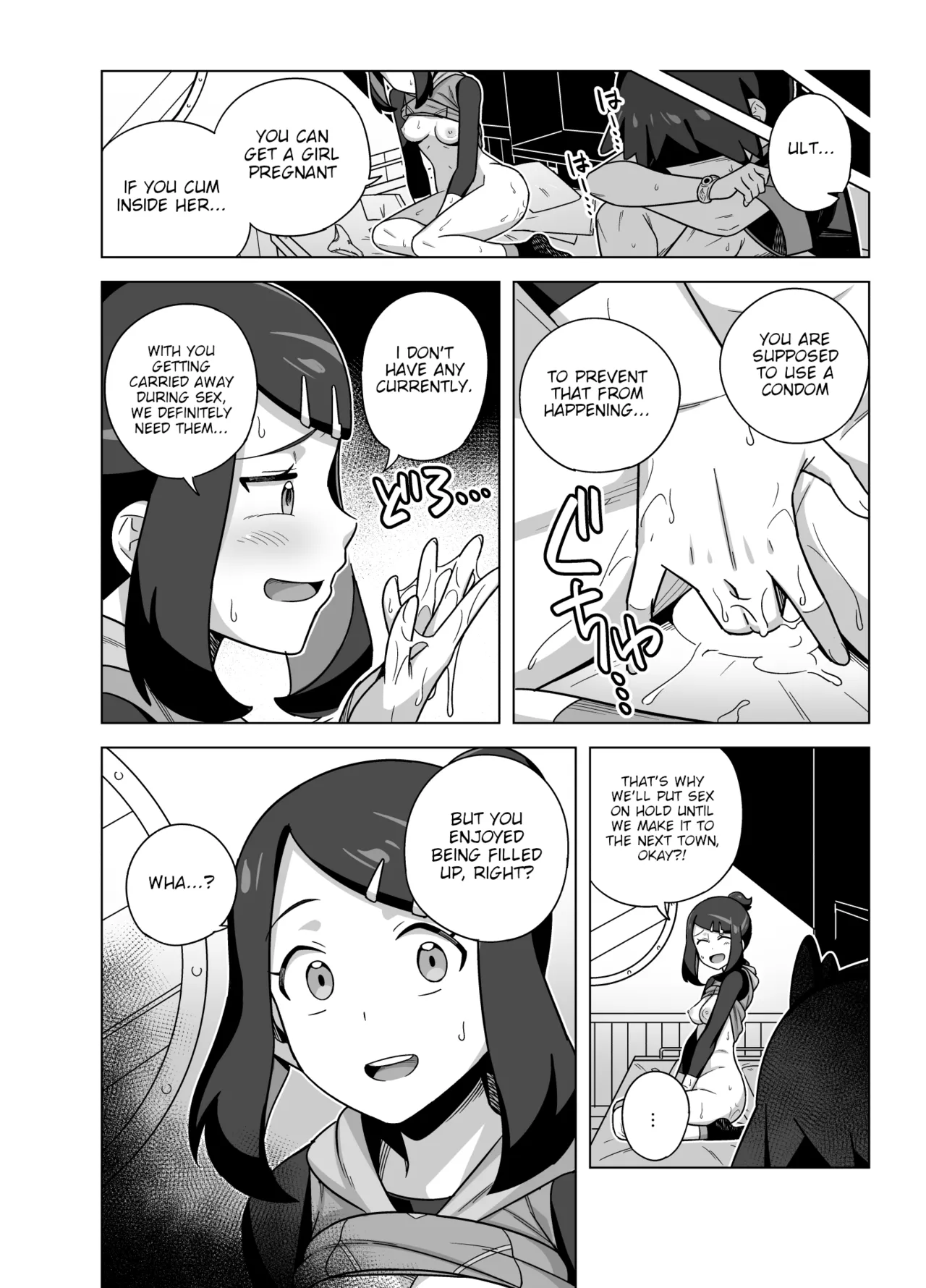 Liko ga Ult ni Sex no Kimochiyo-sa o Oshieteageru Manga | Liko teaches Ult about the pleasures of sex page 12 full