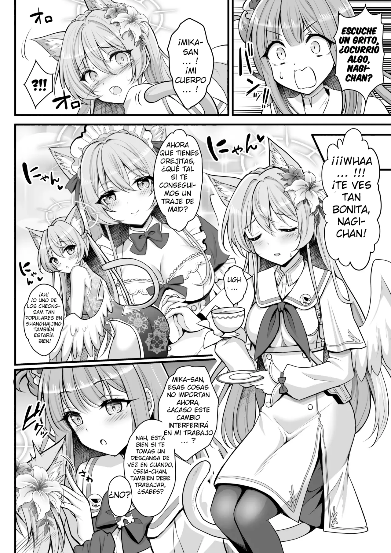  page 5 full