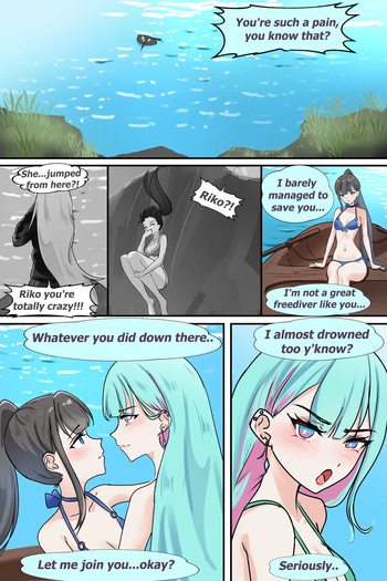 Lost in Pleasure 2 (Marima) cover