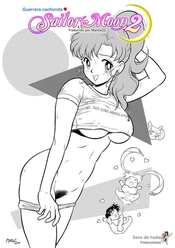 Geile Kriegerin Sailor Moon 2 cover
