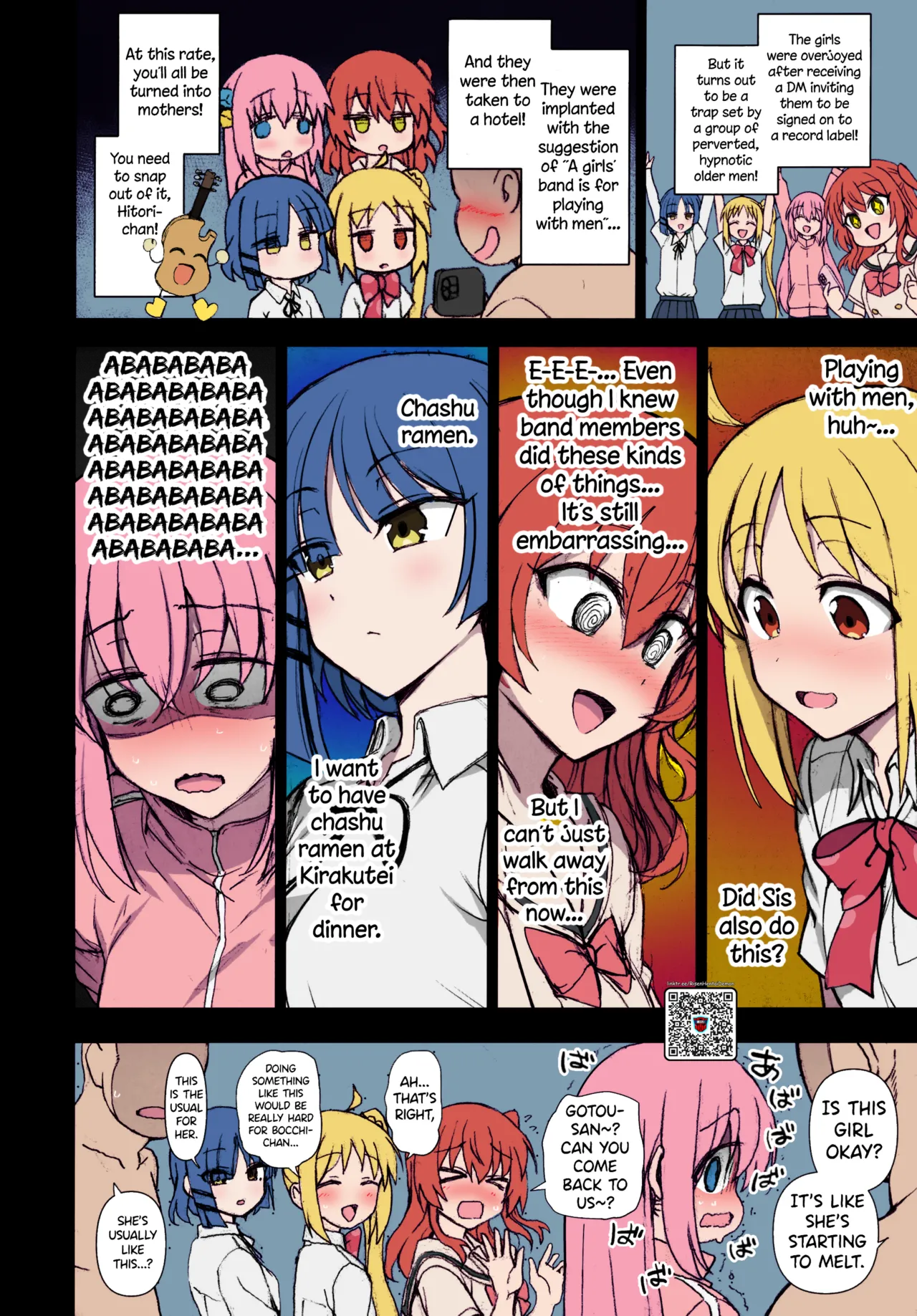 Dakuon 5   |RisenHentaiDemon| page 3 full