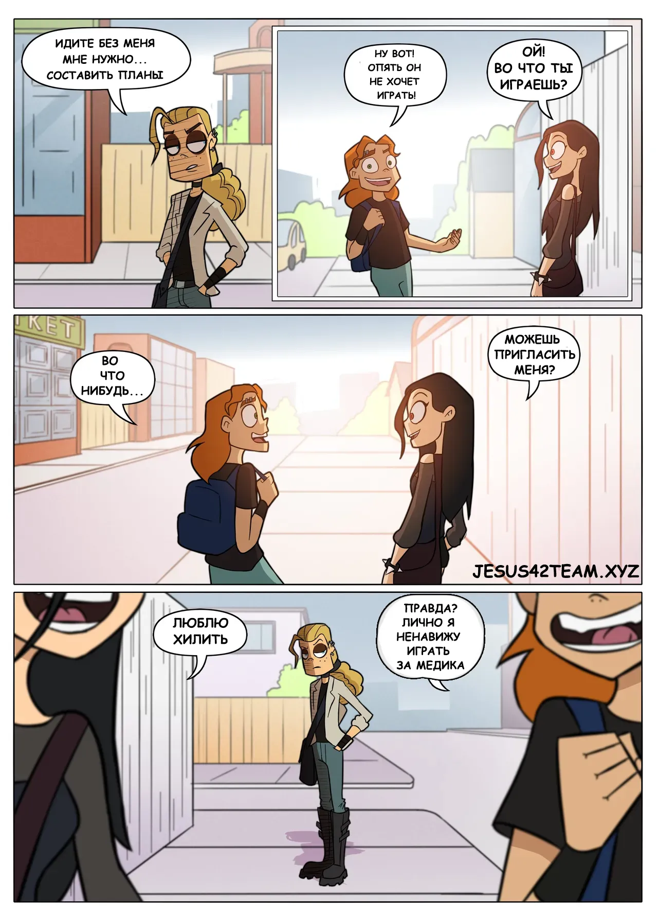 Obsessive Thoughts page 2 full