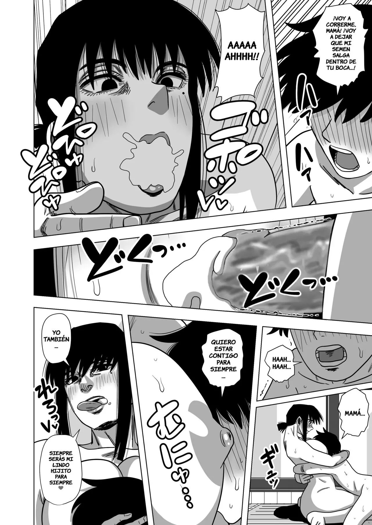 Ofuro de Okaa-san to... page 11 full